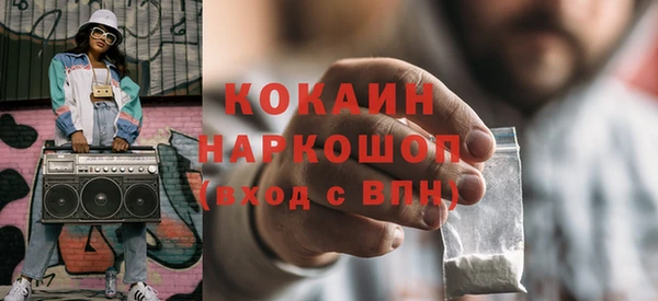 метадон Аркадак