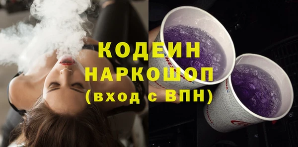 метадон Аркадак