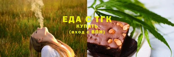 меф Арсеньев