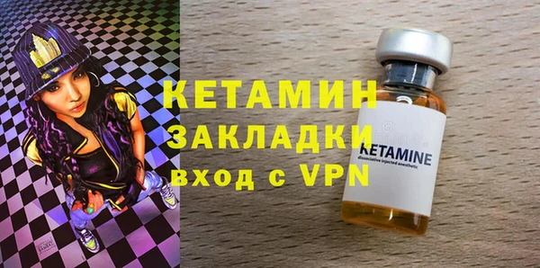 метадон Аркадак