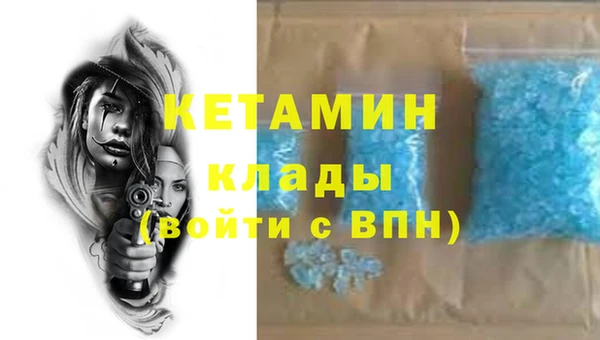 меф Арсеньев