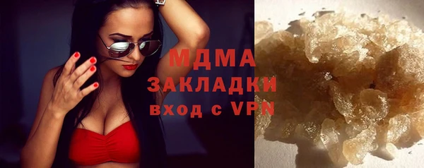 метадон Аркадак