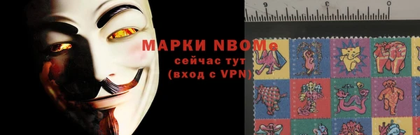 меф Арсеньев