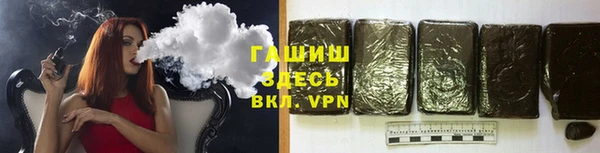 метадон Аркадак