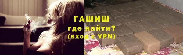 метадон Аркадак