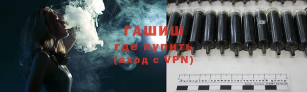 метадон Аркадак
