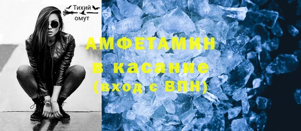 меф Арсеньев