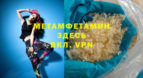 метадон Аркадак