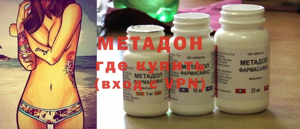 меф Арсеньев