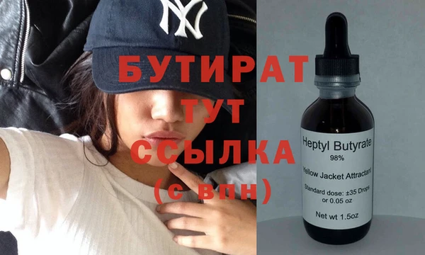 метадон Аркадак