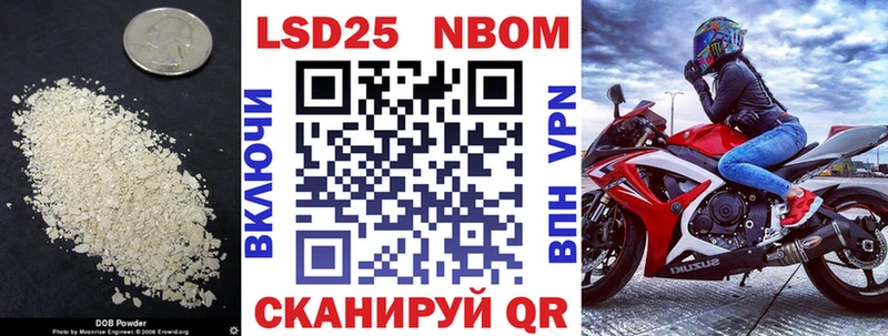 ЛСД экстази кислота  Фрязино 