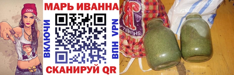 Марихуана индика  Фрязино 